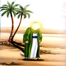 امامت و افضلیت
